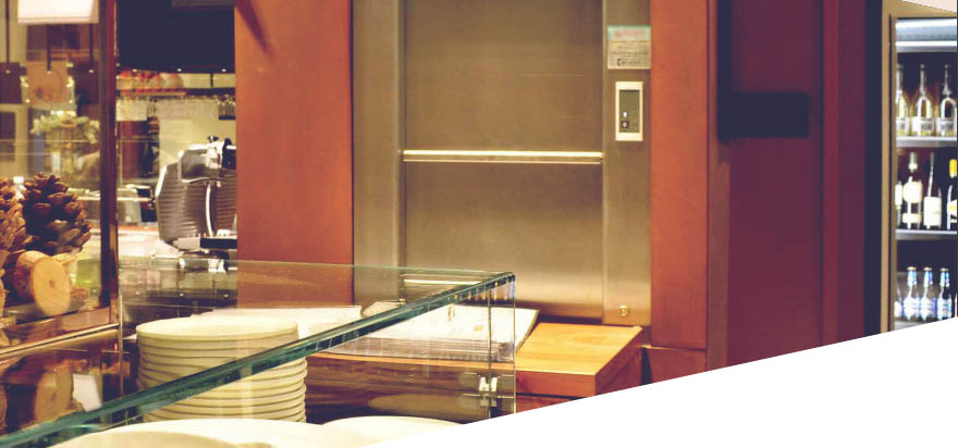  Кухонний ліфт