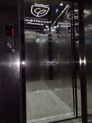 Портфолио - Установленные Лифты - Другие Объекты - Фото 64