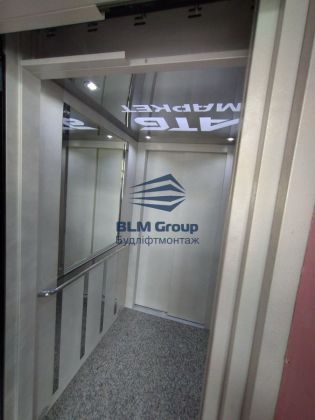 Портфолио - Установленные Лифты - Атб, Г. Ровно - Фото 2