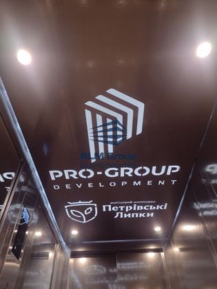 Портфолио - Установленные Лифты - Липки - Фото 3