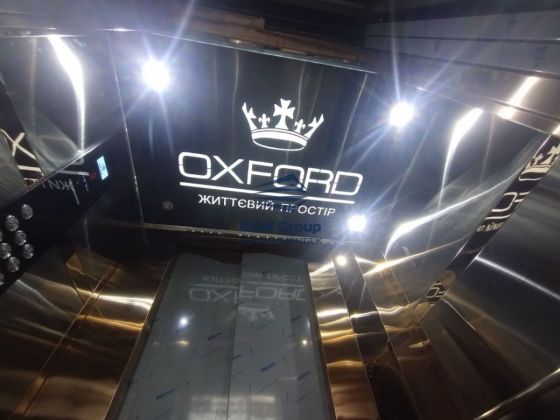Портфоліо - Встановлені Ліфти - Оксфорд - Фото 5
