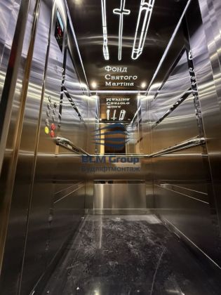 Портфолио - Установленные Лифты - Г. Фастов - Фото 1