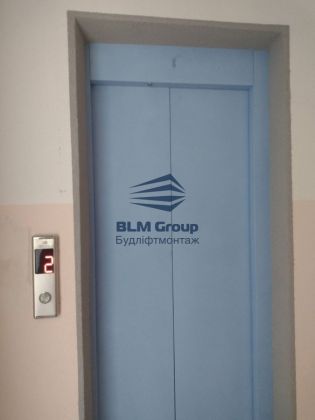 Портфолио - Установленные Лифты - Чернигов - Фото 2