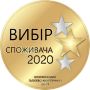 Medal 2020