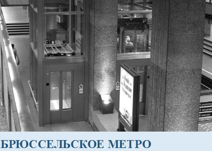 Лифты IMEM - Изображение 2