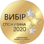 Medal 2020
