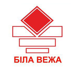 Логотип Біла Вежа