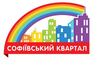 Sofievskiy Kvartal